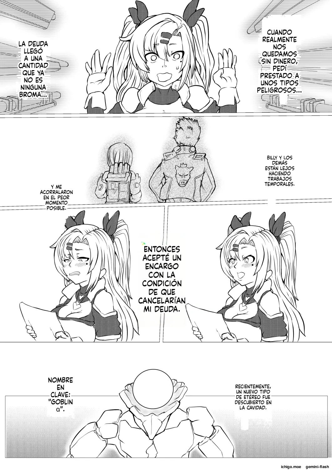 Erii-to no bouei no tame ni nabura reru tsu  MTL page 3 full