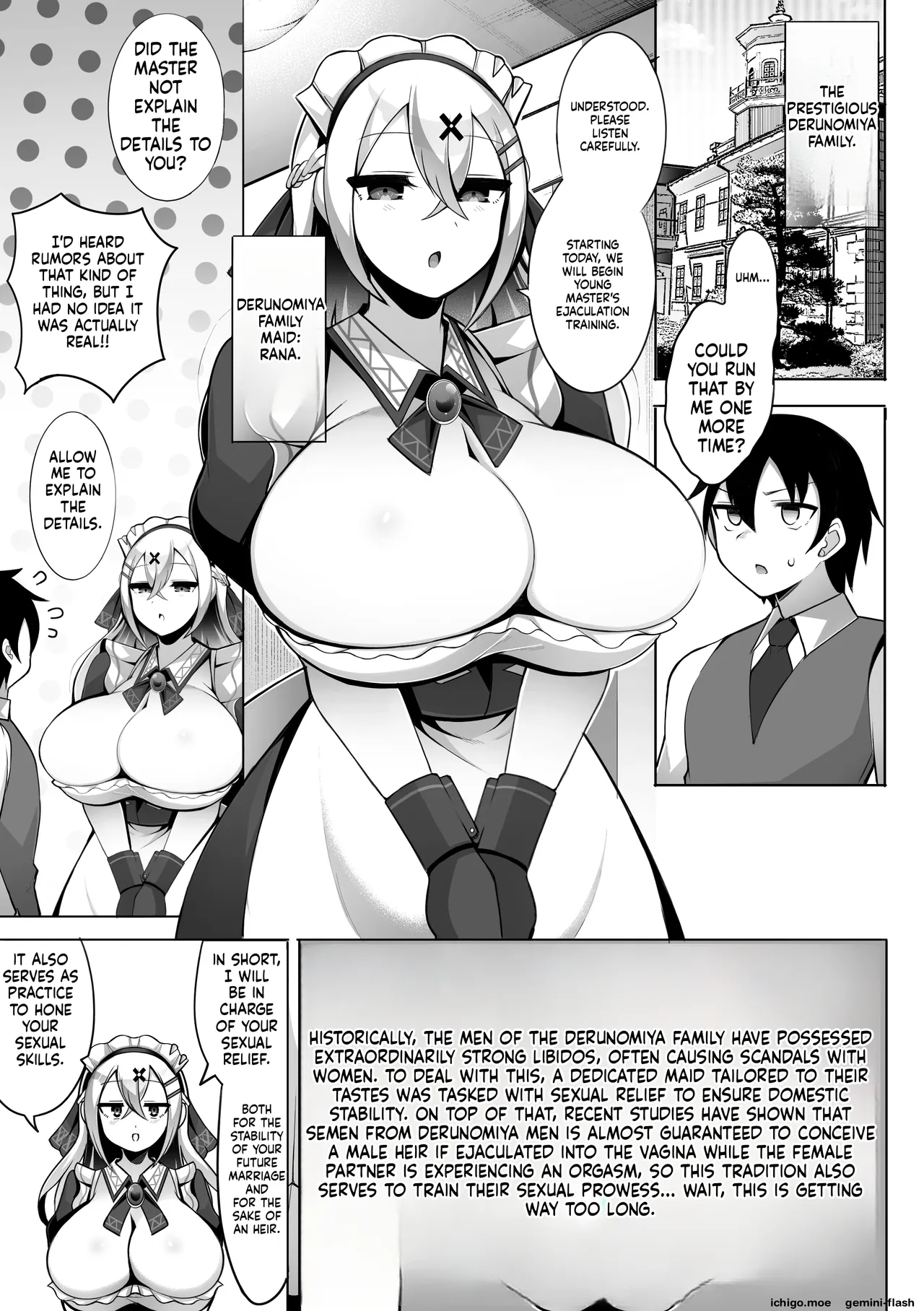 The Unemotional Maid and Ejaculation Training | 淡々メイドと射精トレーニング page 2 full