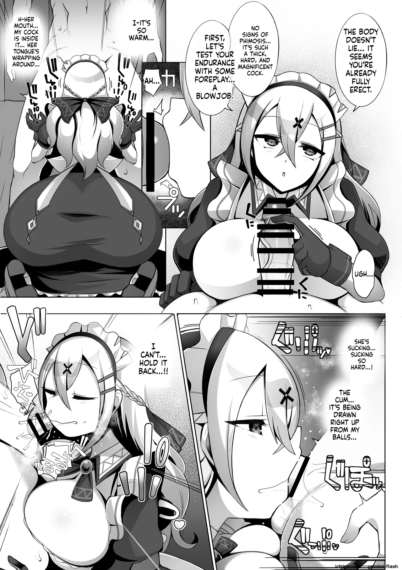 The Unemotional Maid and Ejaculation Training | 淡々メイドと射精トレーニング page 4 full