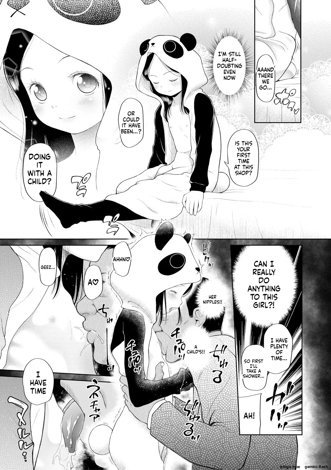Osanai Itazura page 9 full