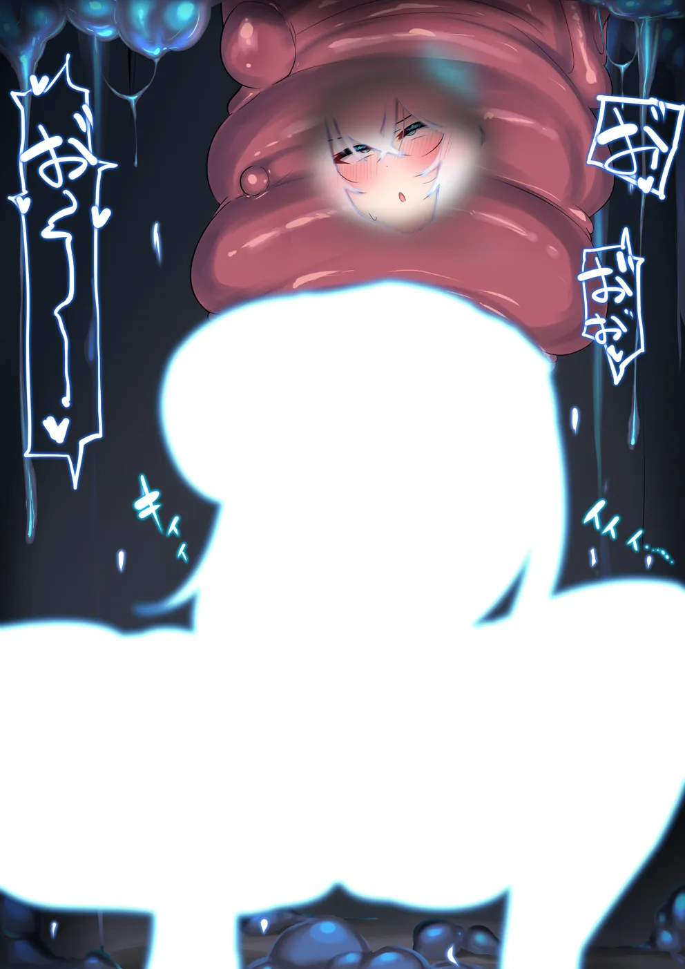 ｼｽﾞﾐｰ丸呑みスライムボテまとめ page 5 full