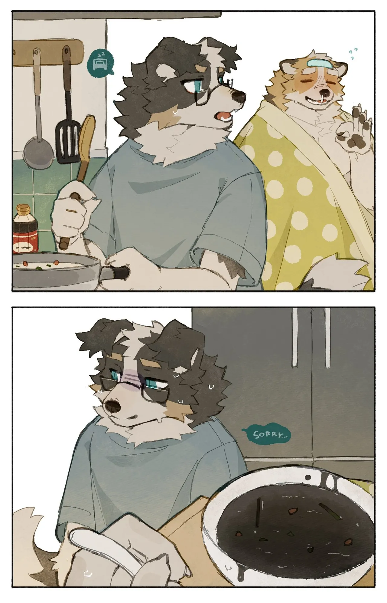 kenikami_ page 7 full