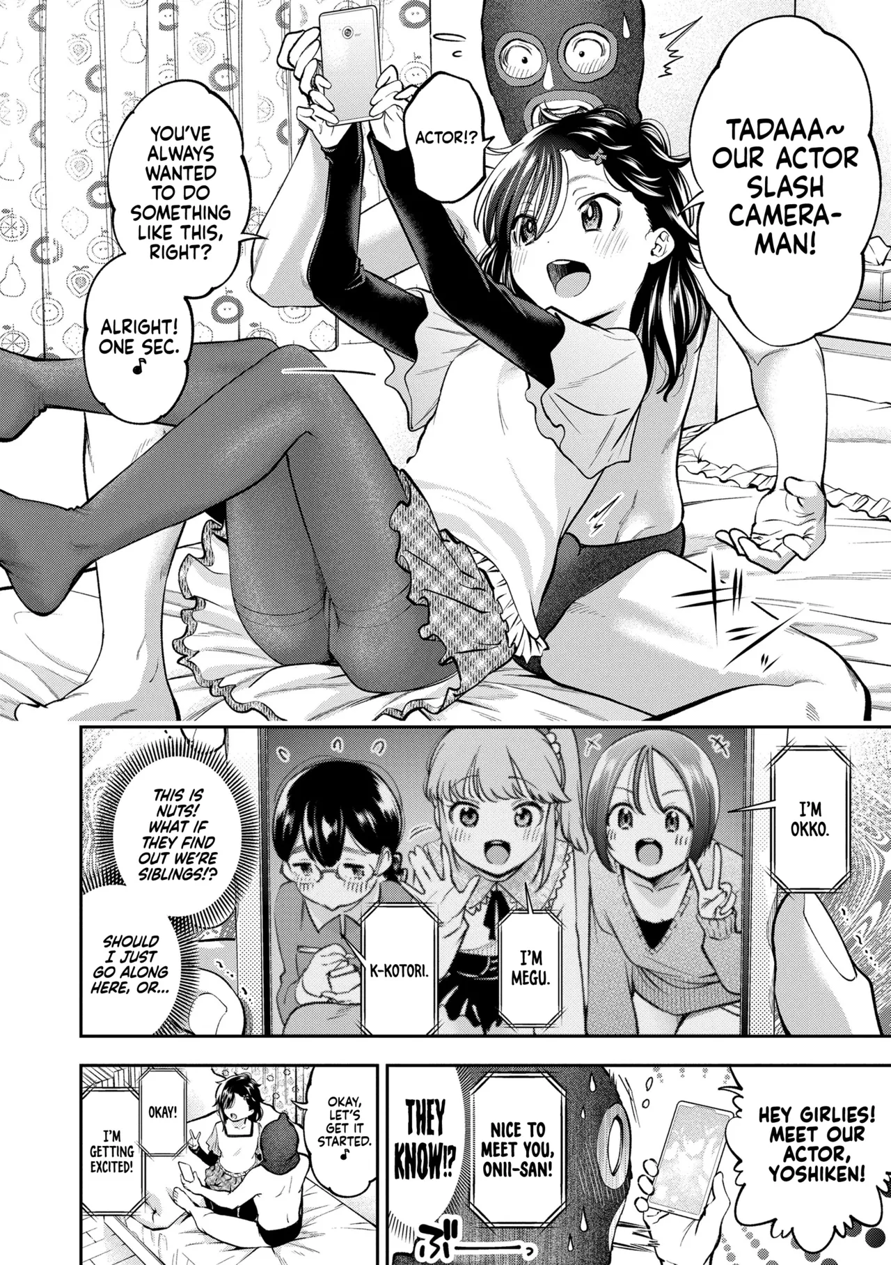 Remote Ecchi ｜ Remote Sex page 2 full