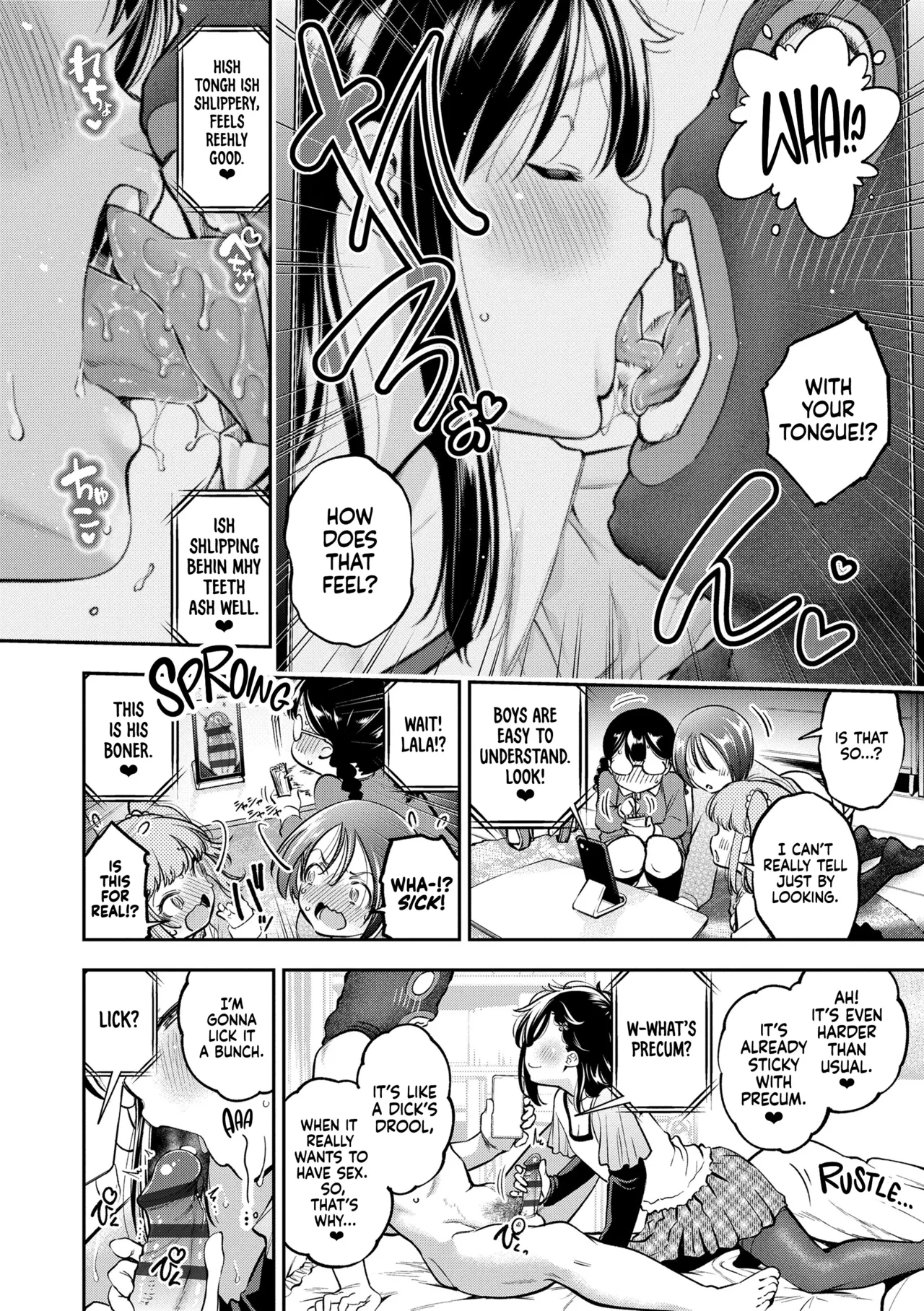 Remote Ecchi ｜ Remote Sex page 4 full