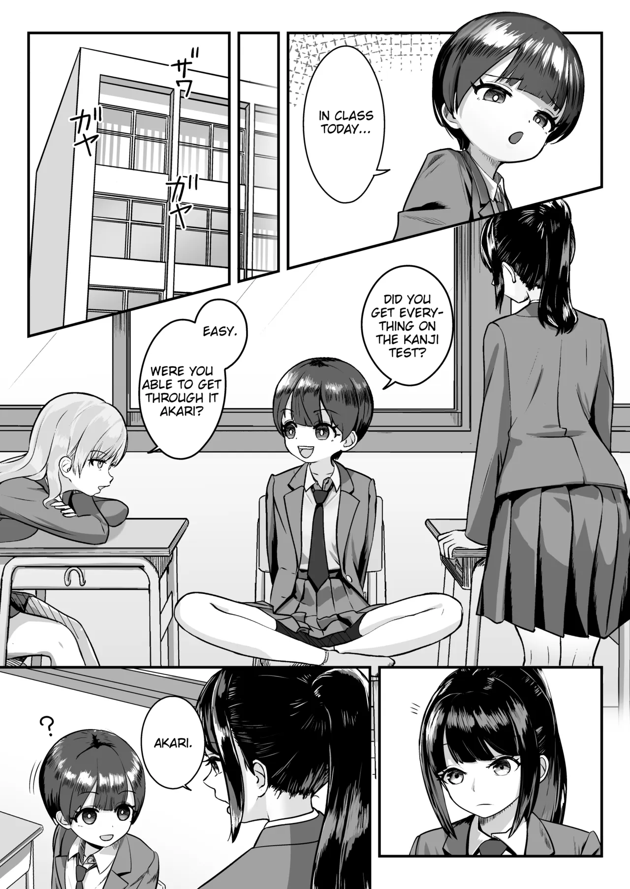 Imouto Wa Otonappoi Tte Iwaretai Rashii | My Little Sister Wants to Be Told That She's Grown-Up It Seems page 4 full
