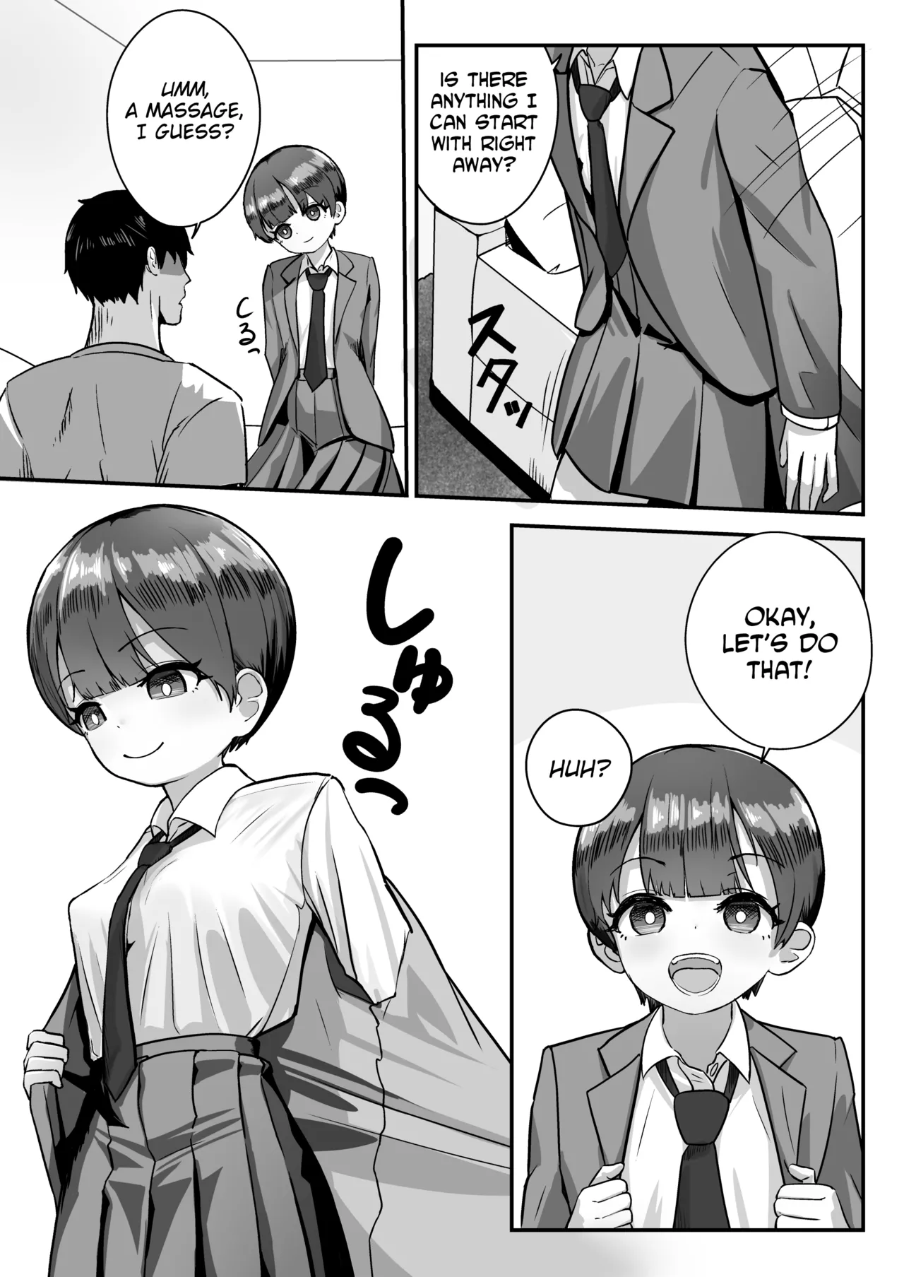 Imouto Wa Otonappoi Tte Iwaretai Rashii | My Little Sister Wants to Be Told That She's Grown-Up It Seems page 8 full