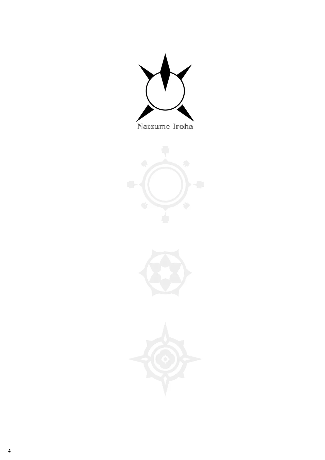 Horizontal Archive -Iro Ai Raku Mu- | 색애낙몽 page 3 full