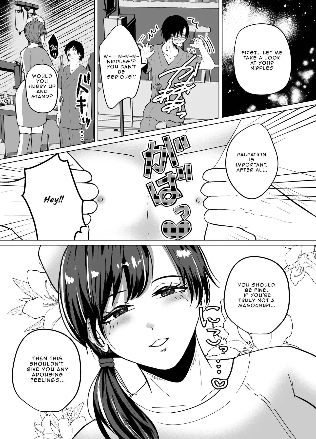 Nurse Onee-san's Masochist Examination Test page 9 full