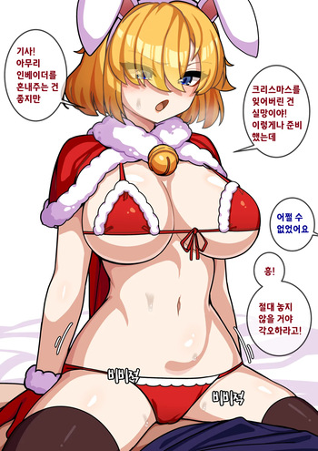 47 cover