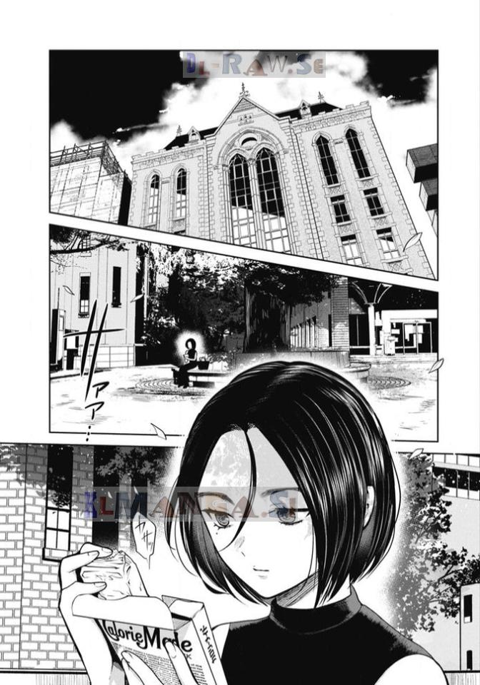 ボンデージ vol. 1 page 9 full
