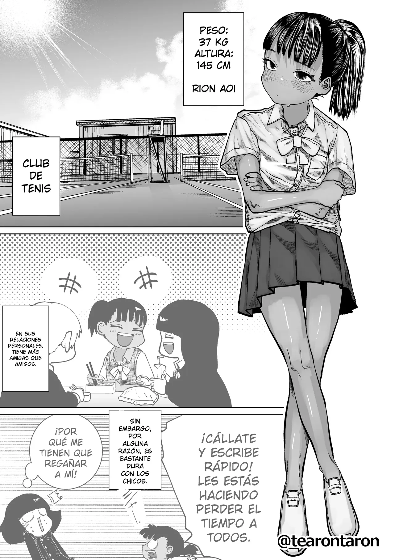 Gakkou de Ichiban Shinchousa no aru Couple no Hanashi｜La Historia de la Pareja con Mayor Diferencia de Estatura de la Escuela page 3 full
