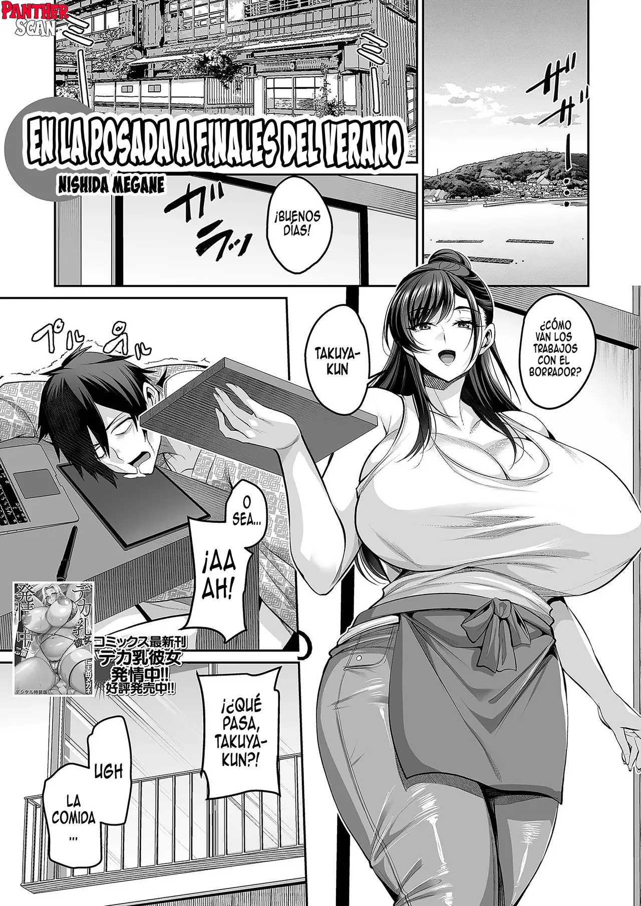Banka no Minshuku de | En la posada a finales del verano page 2 full
