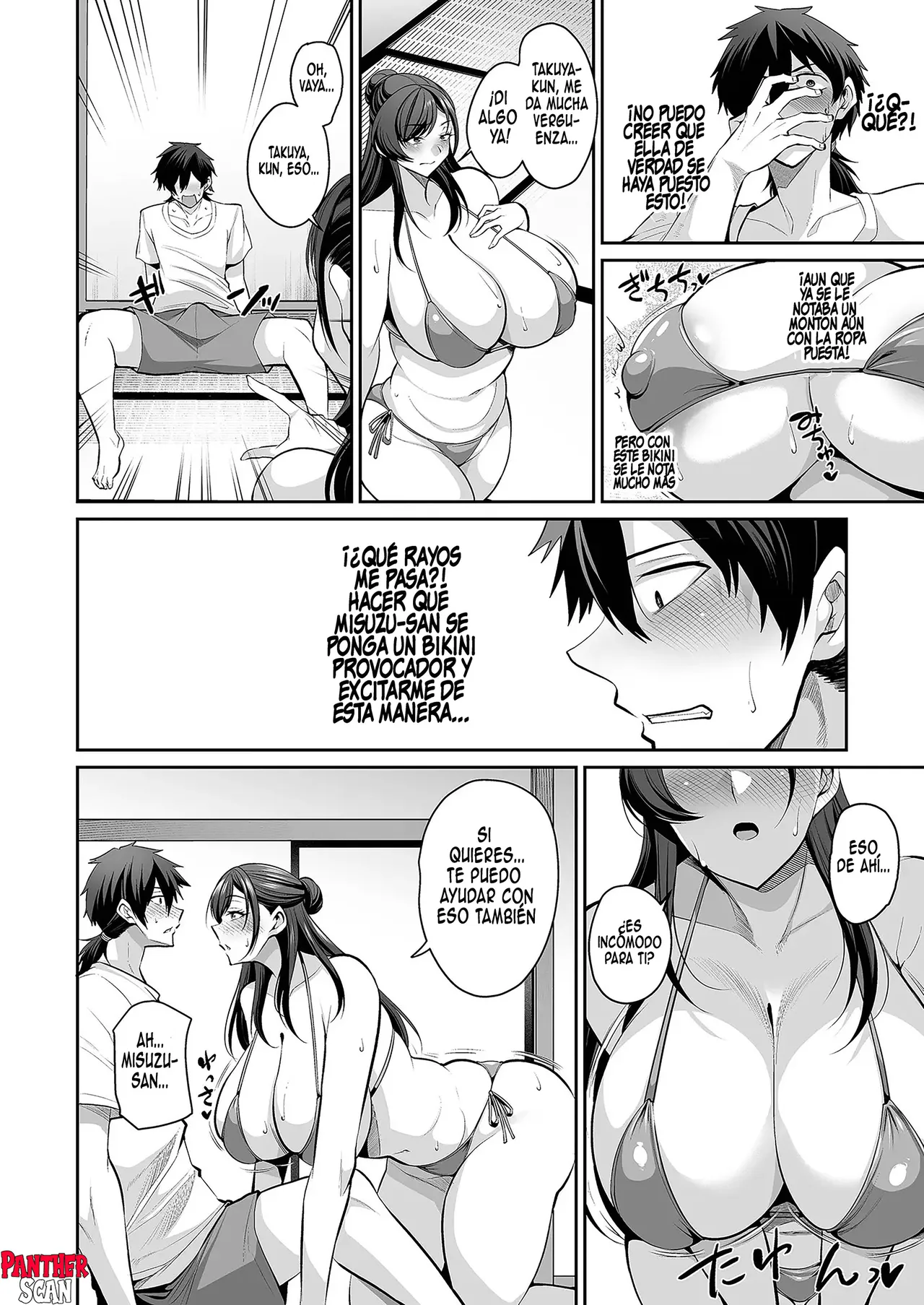 Banka no Minshuku de | En la posada a finales del verano page 7 full