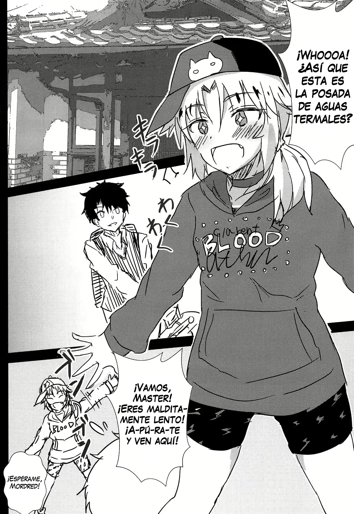 Samo-san to Onsen Yado de. | En la posada de las aguas termales con Mordred surfer page 3 full
