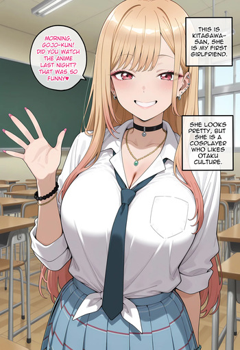 Marin Kitagawa NTR Chapter 1-6 cover