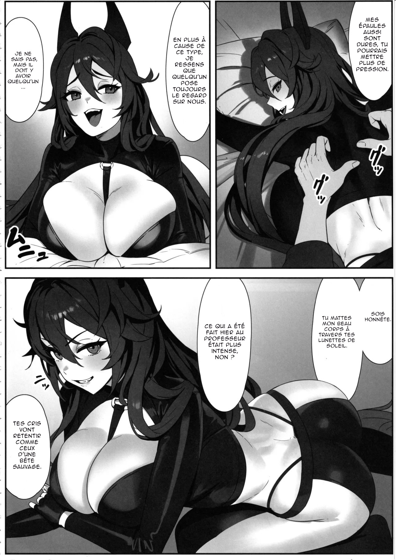 Red Hood x Seitai - Redhood Massage page 5 full