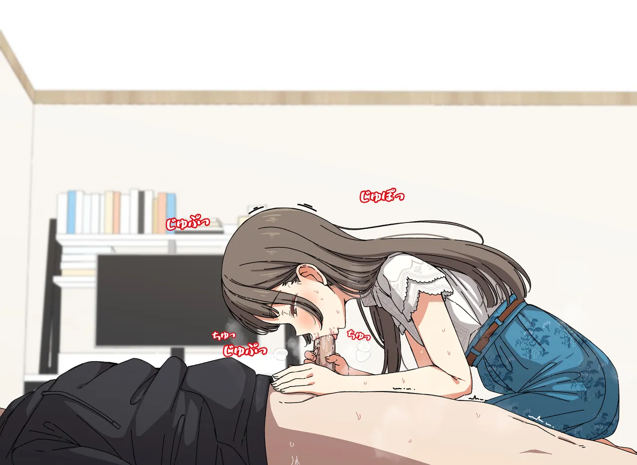 千奈 page 1 full