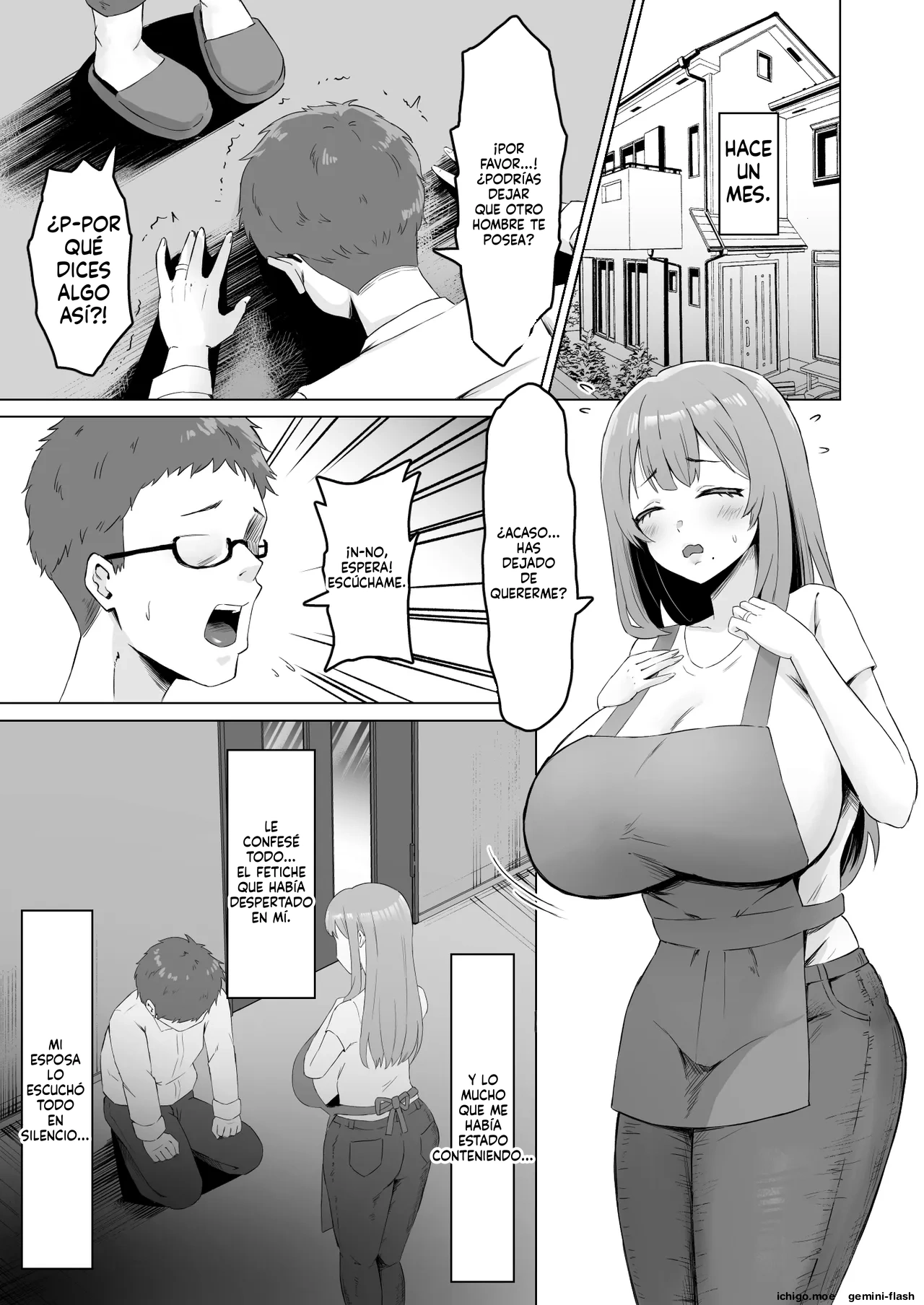 Moto Kare ni Tsuma o Kashitara Do-M ni natte Kaettekita  MTL page 6 full