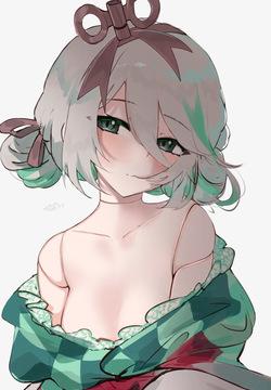 uve