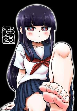 （自用）