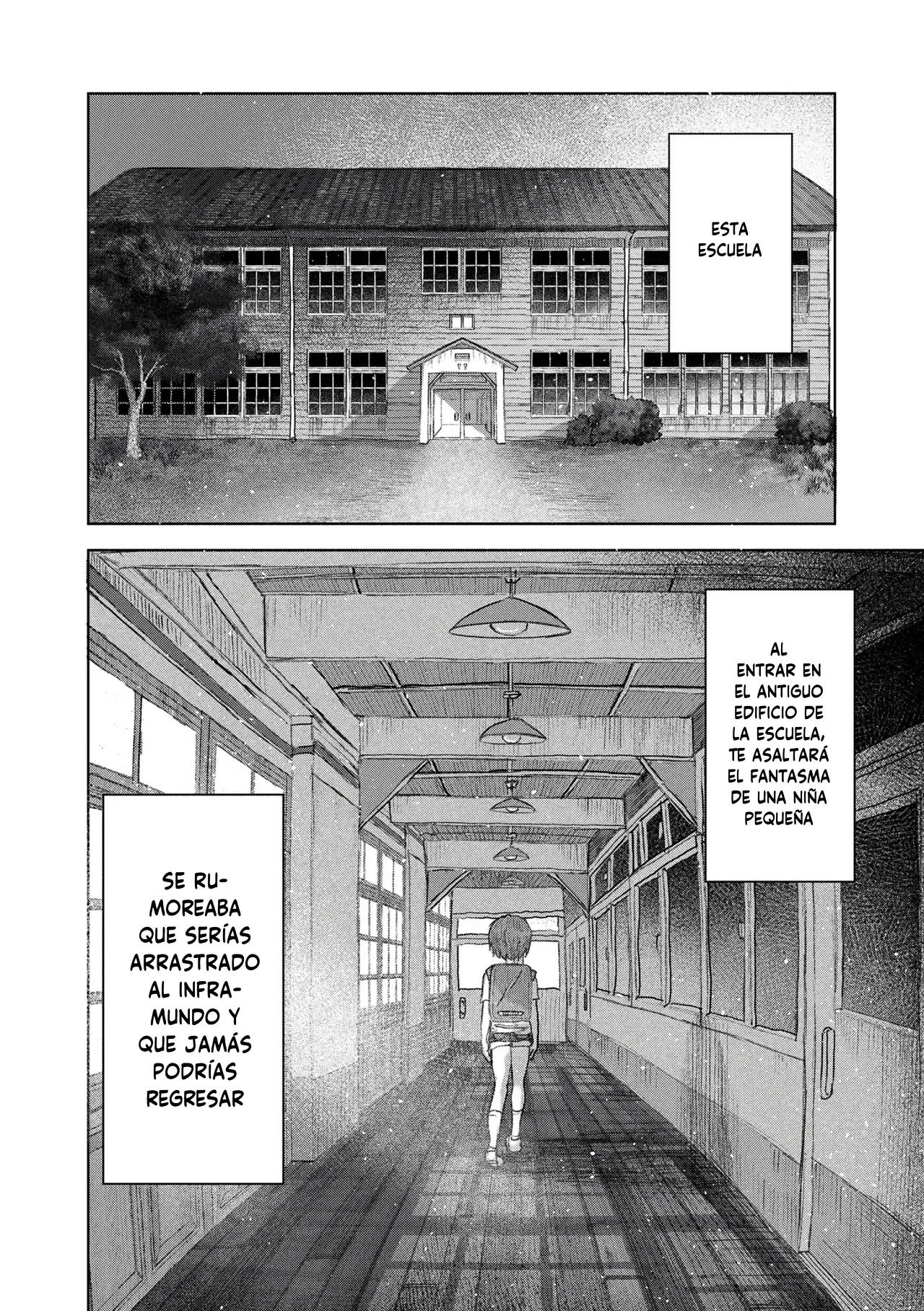 Mayu｜Capullo page 2 full