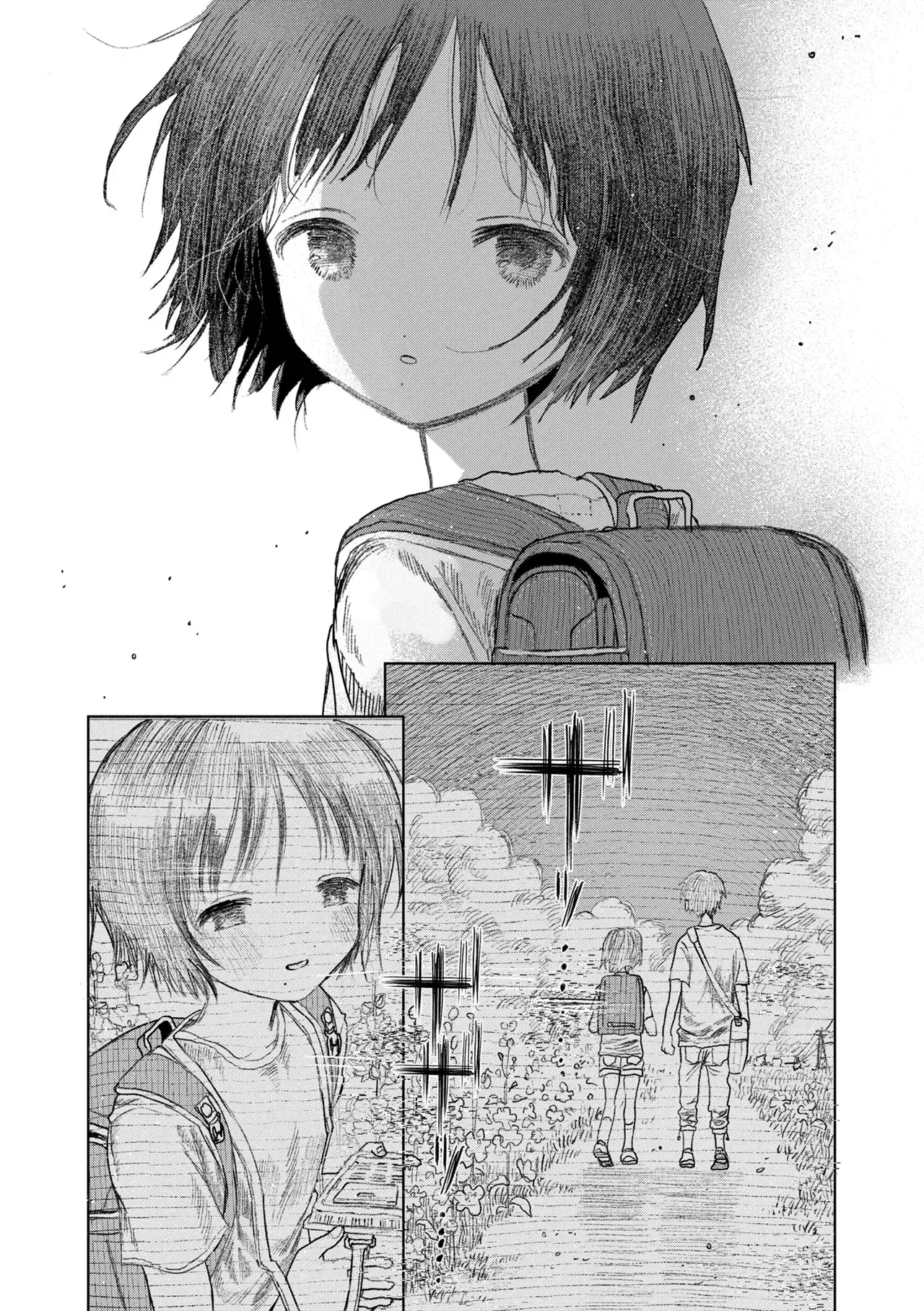 Mayu｜Capullo page 4 full