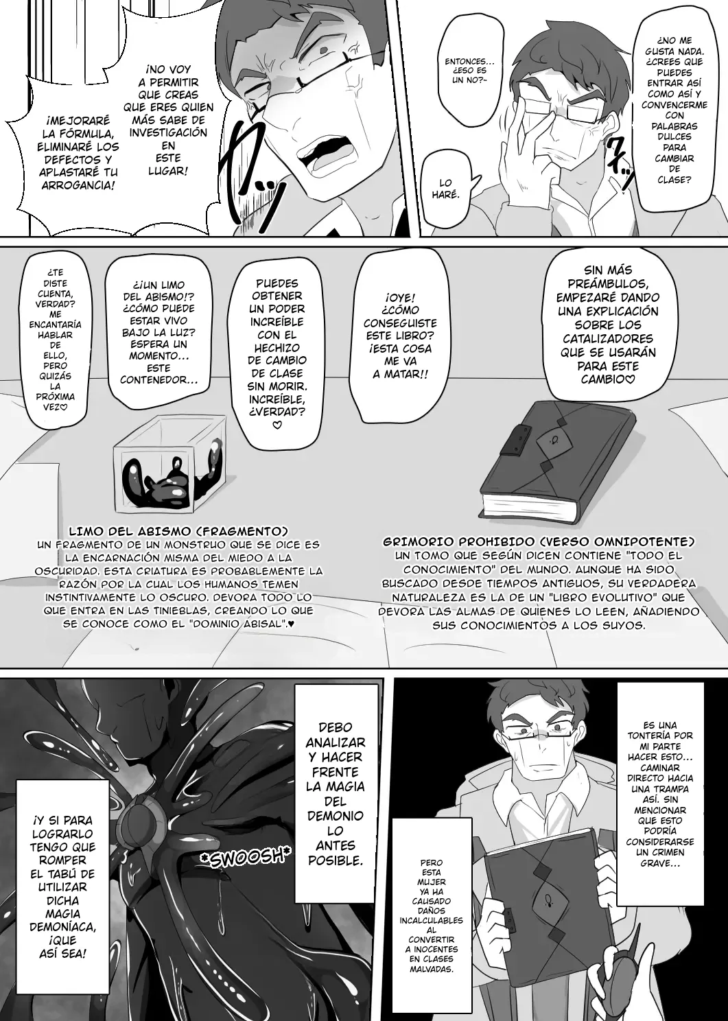Matenshoku no Yakata 7 page 5 full