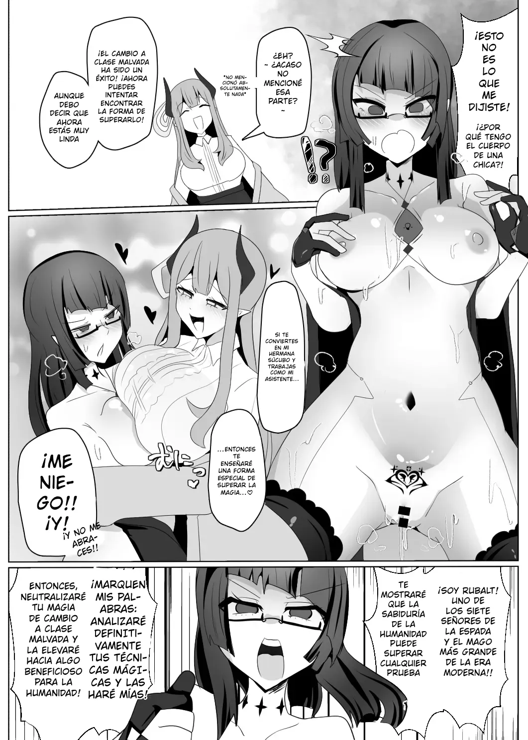 Matenshoku no Yakata 7 page 7 full