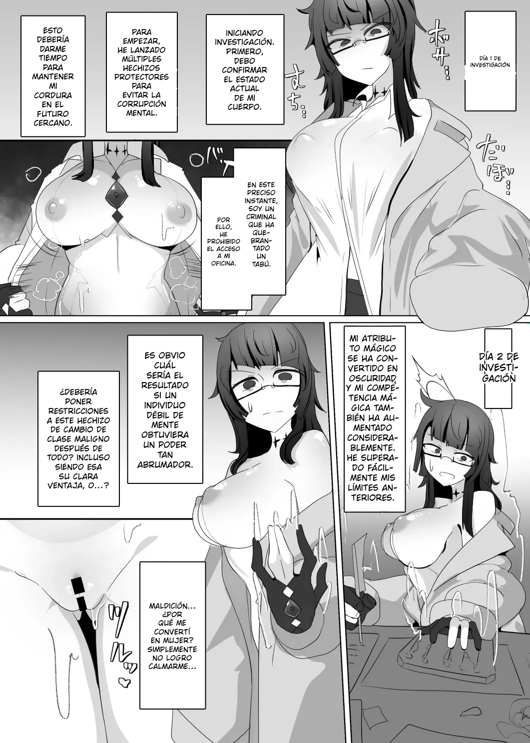 Matenshoku no Yakata 7 page 8 full