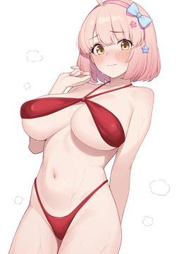ちぇ