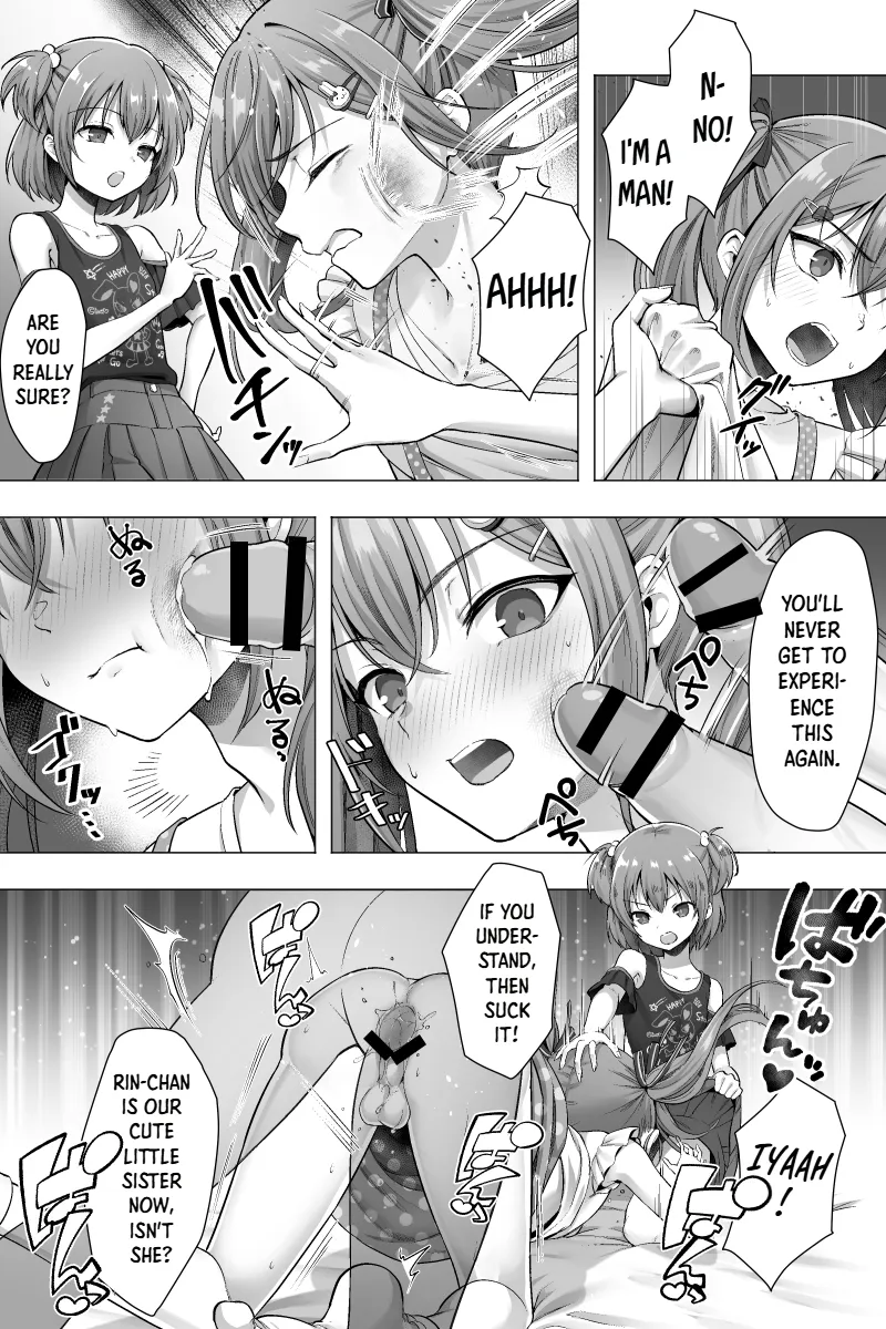 Kanketsu-hen Futanari Chinpo-sama ni Kanraku Shita Kanojo to Mesu Ochi Shita Boku no Monogatari | Conclusion Arc The Story of My Girlfriend, Who Fell for the Futanari Dick, and Me, Who Became a Female page 6 full
