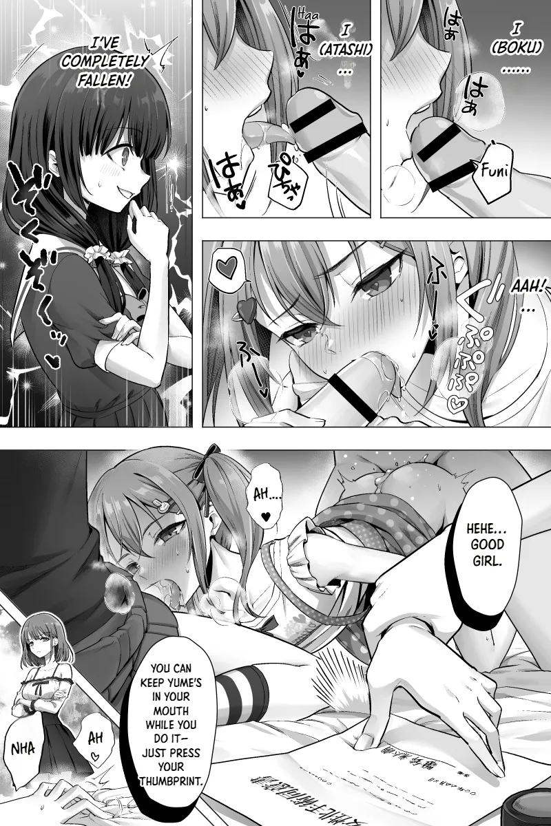 Kanketsu-hen Futanari Chinpo-sama ni Kanraku Shita Kanojo to Mesu Ochi Shita Boku no Monogatari | Conclusion Arc The Story of My Girlfriend, Who Fell for the Futanari Dick, and Me, Who Became a Female page 7 full