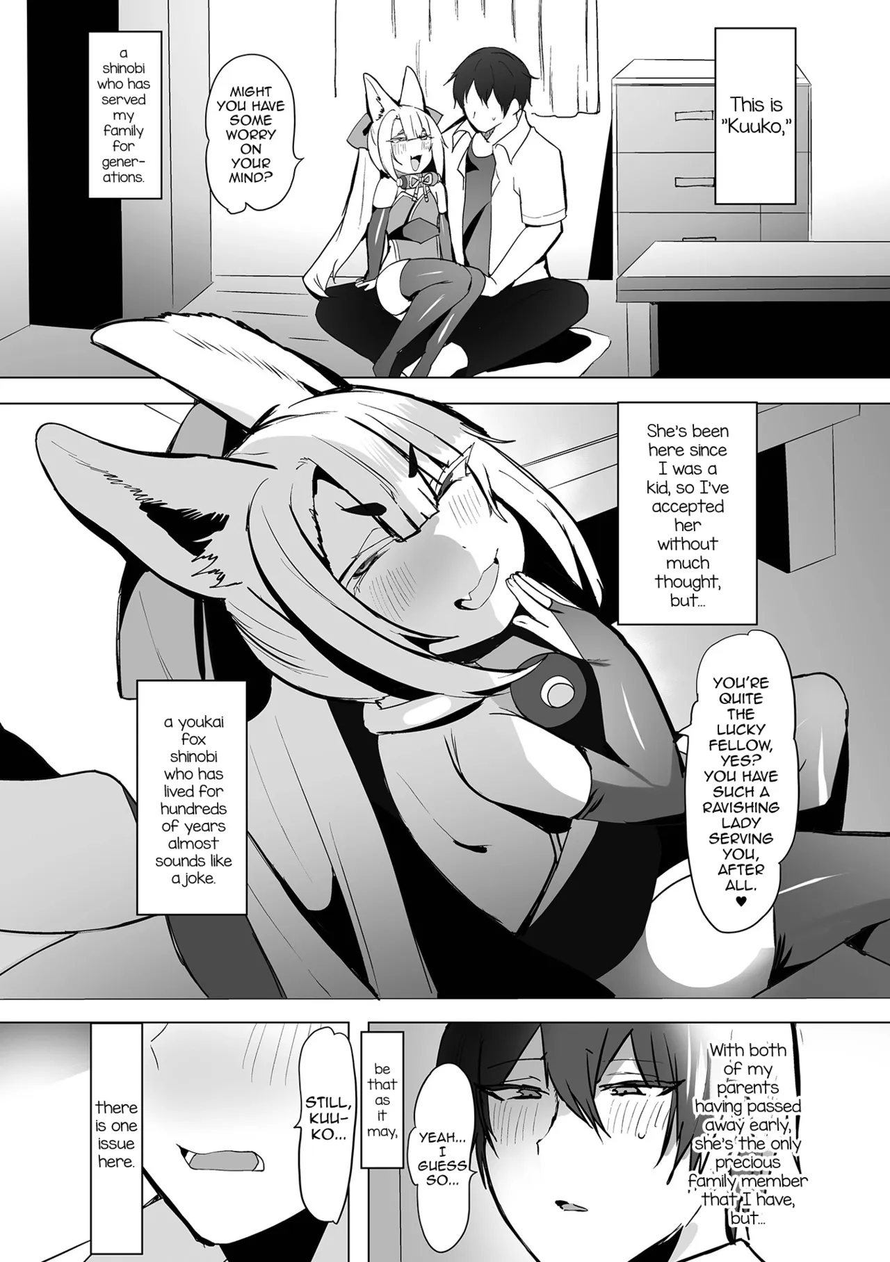Kuuko no Goshujin-sama page 2 full