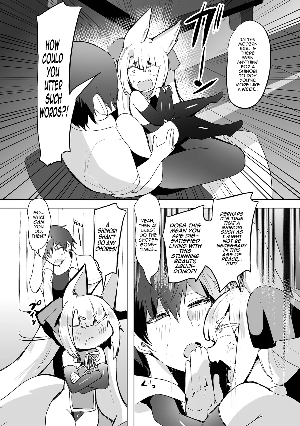 Kuuko no Goshujin-sama page 3 full