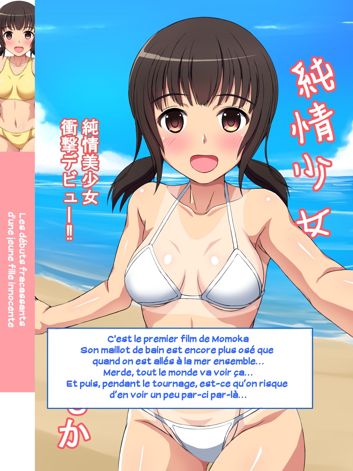 Idol Debut Shita Osananajimi ga... Matome page 5 full