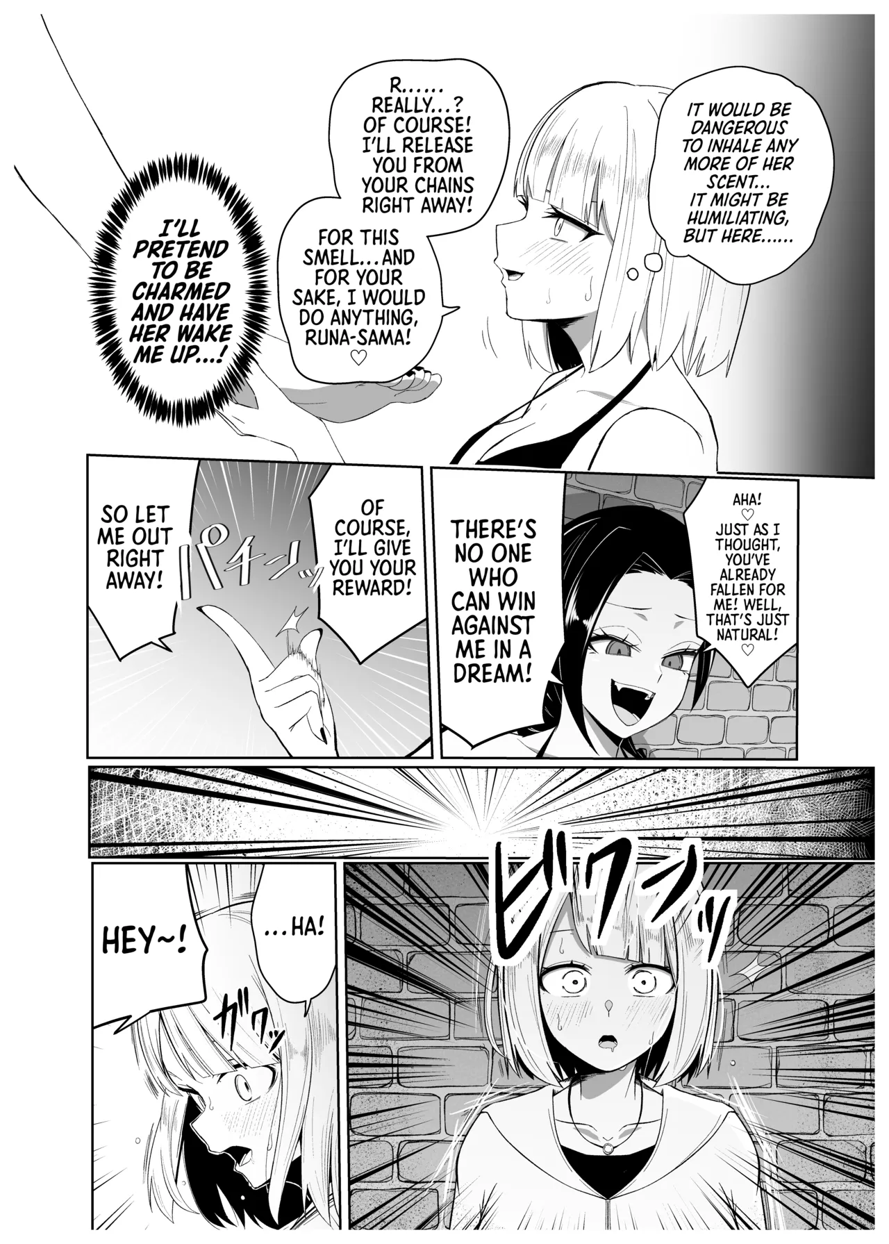 Yuri Sennou Goudoushi 3 Omiashi ni toushi | Yuri Brainwashing Goudoushi 3: Enraptured by Enchanting Feet page 6 full
