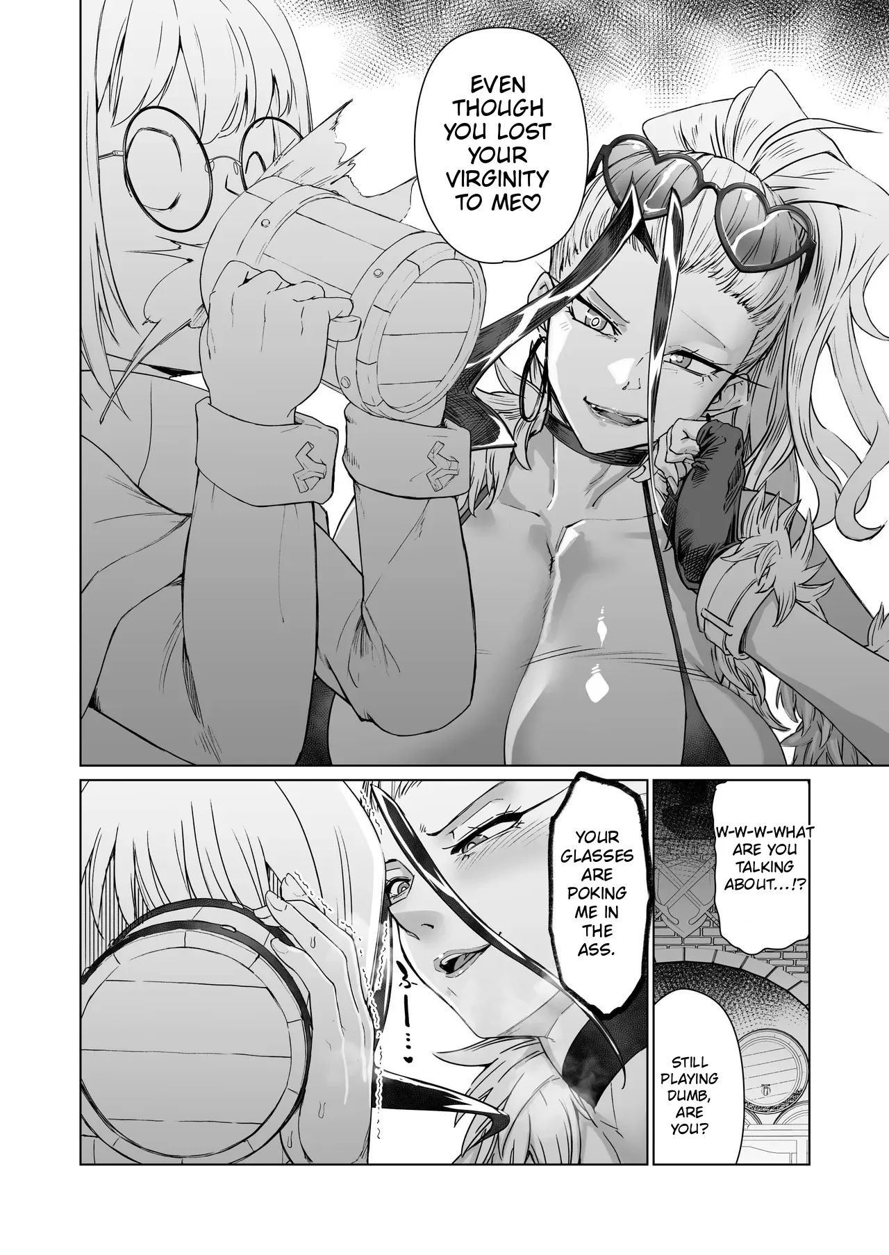 Kabe no Naka de xxx page 3 full