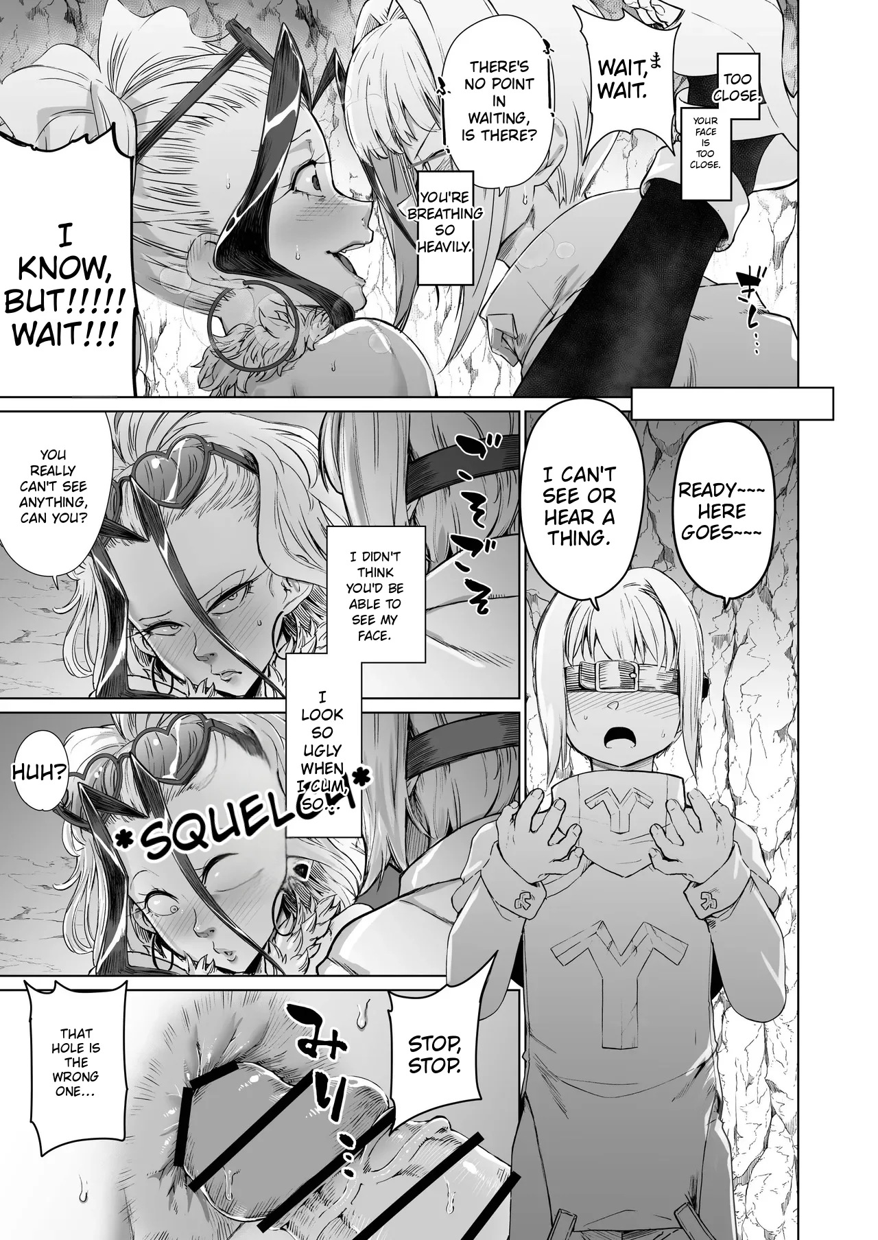 Kabe no Naka de xxx page 6 full