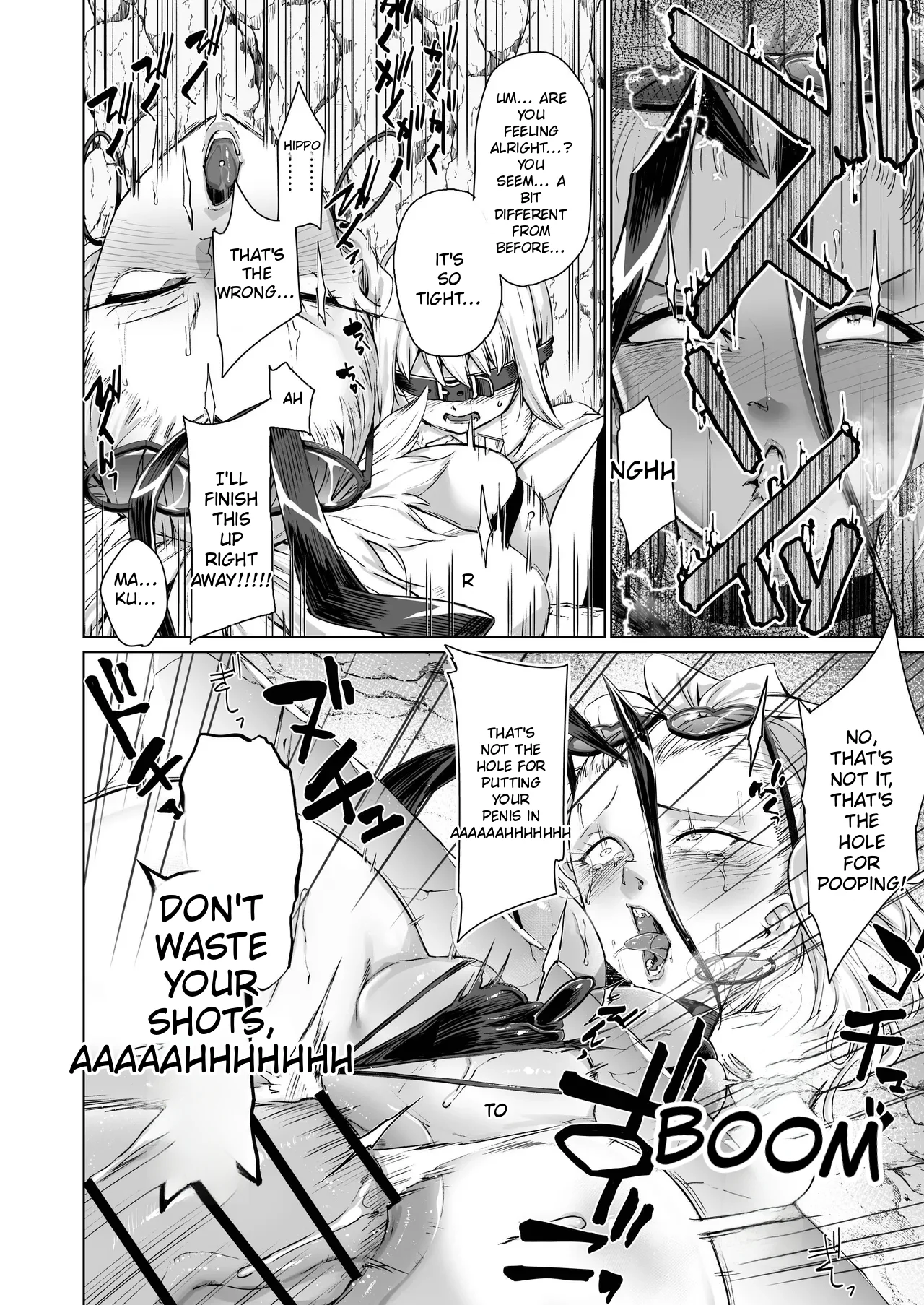 Kabe no Naka de xxx page 7 full