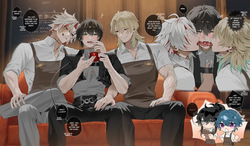 Scar, Luuk, Brant, Qiuyuan x Rover