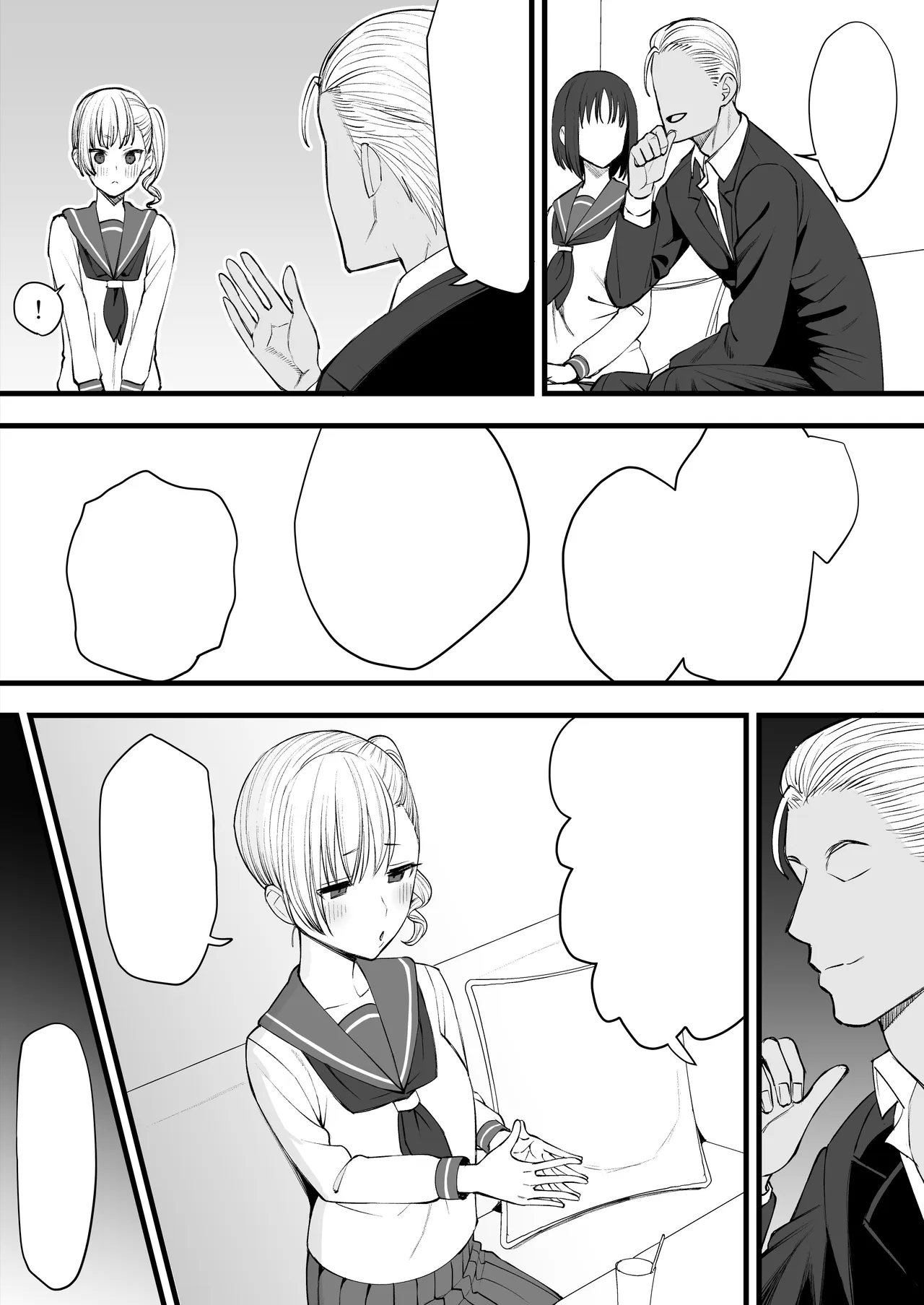 Yarichin ga Tenkou Shite Kita! Netorare Kouhen page 5 full