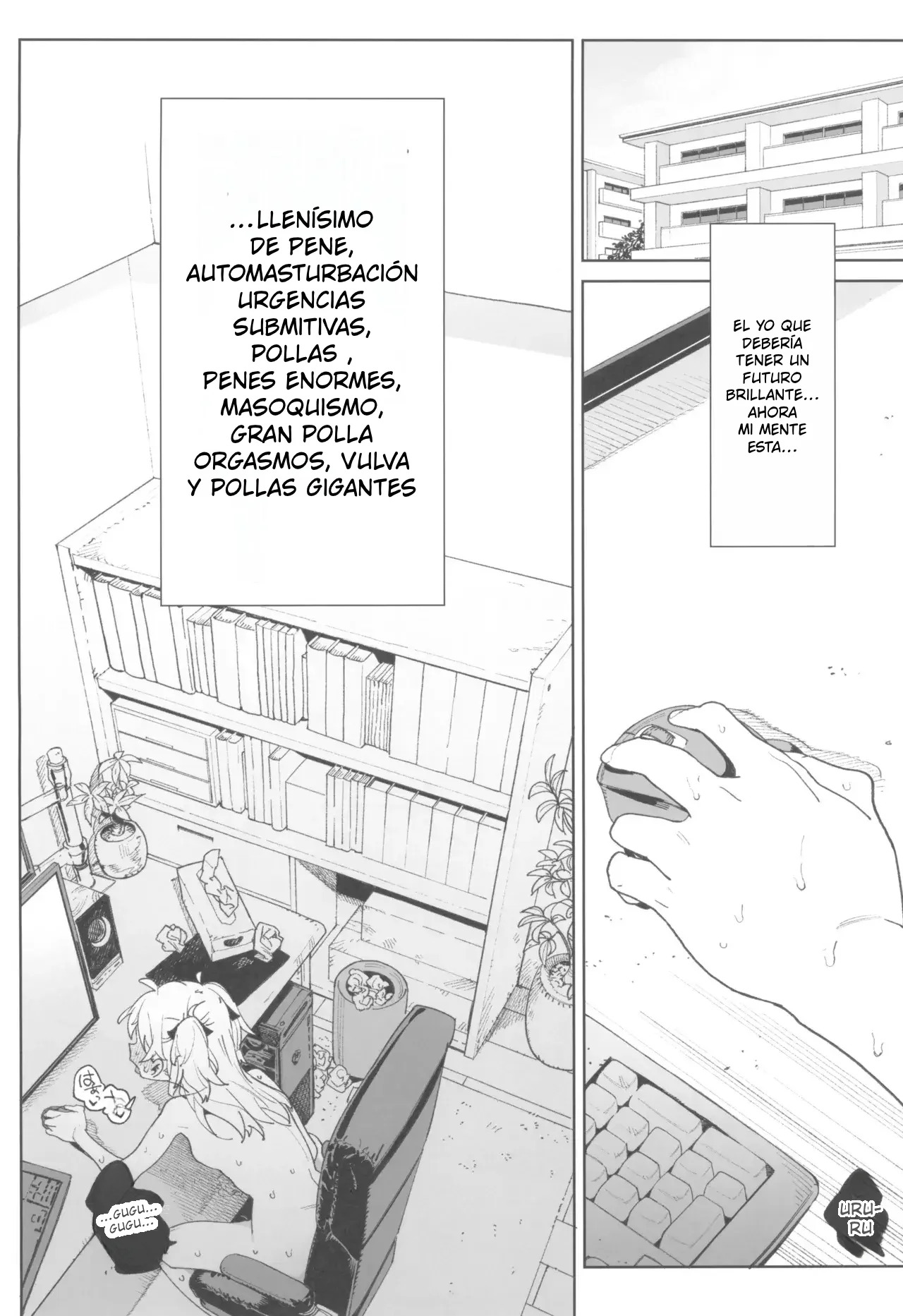 Omanko Shikou no Tensai Shoujo wa Yagate -Subete- o Sasagete Shimau page 7 full
