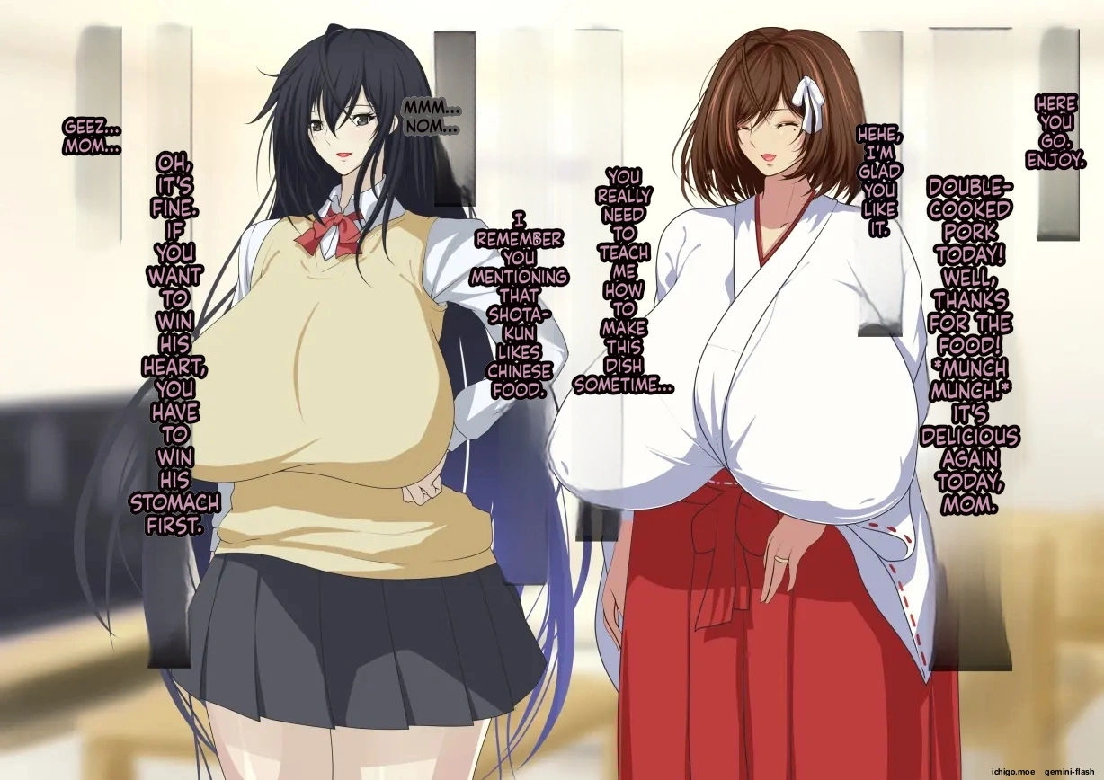 uisora sakuta - Nerawareta Hitozuma Akizuki Yuriha no Chitai page 4 full