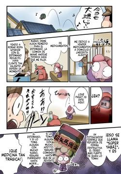 ranma 1/2