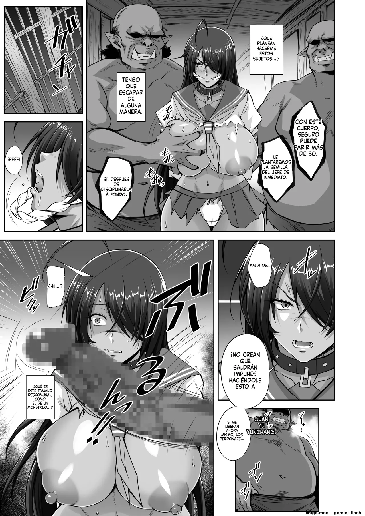 The Captive  MTL page 7 full