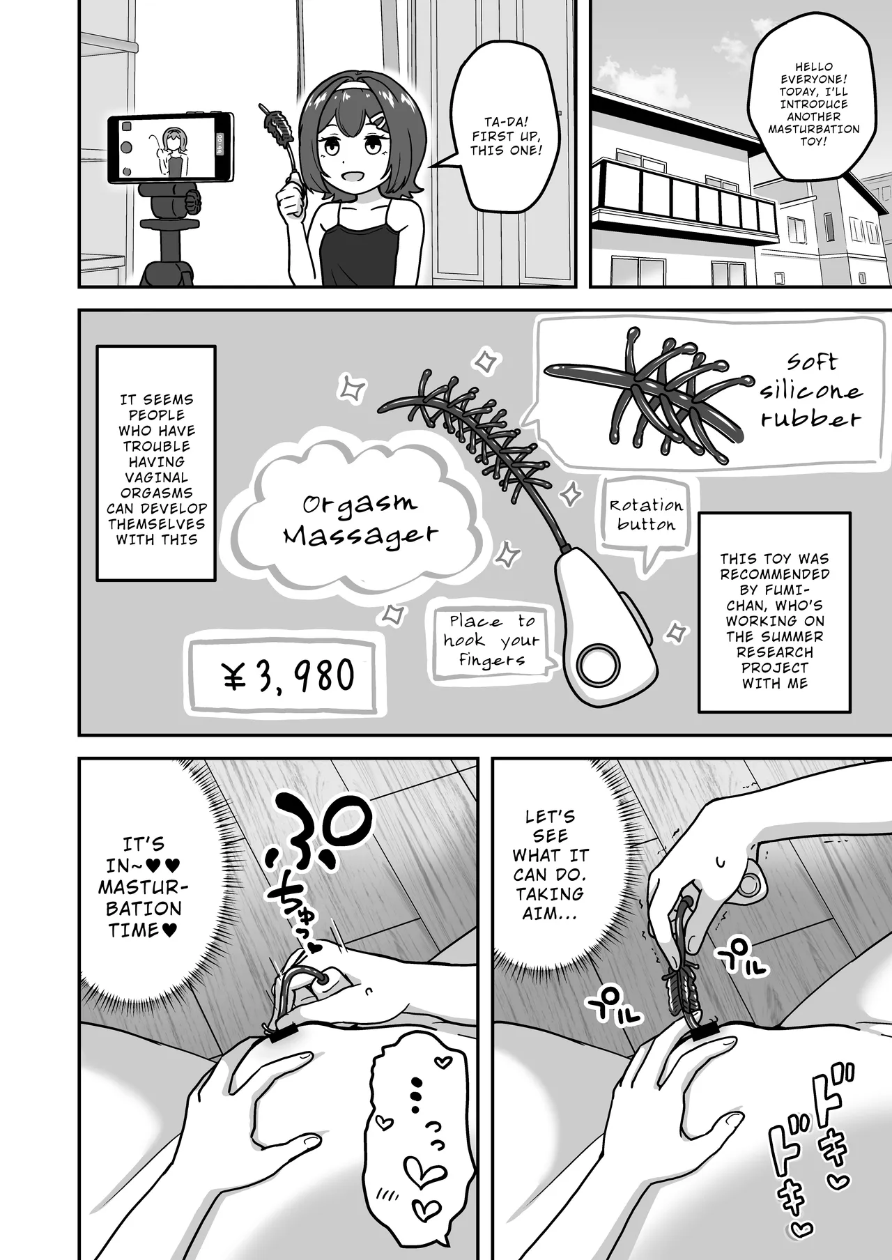 Muchi na Lolikko ga Onanie ni Dohamari Shichau Hanashi 2 -Mohaya Muchi de wa Nai Hen- page 4 full