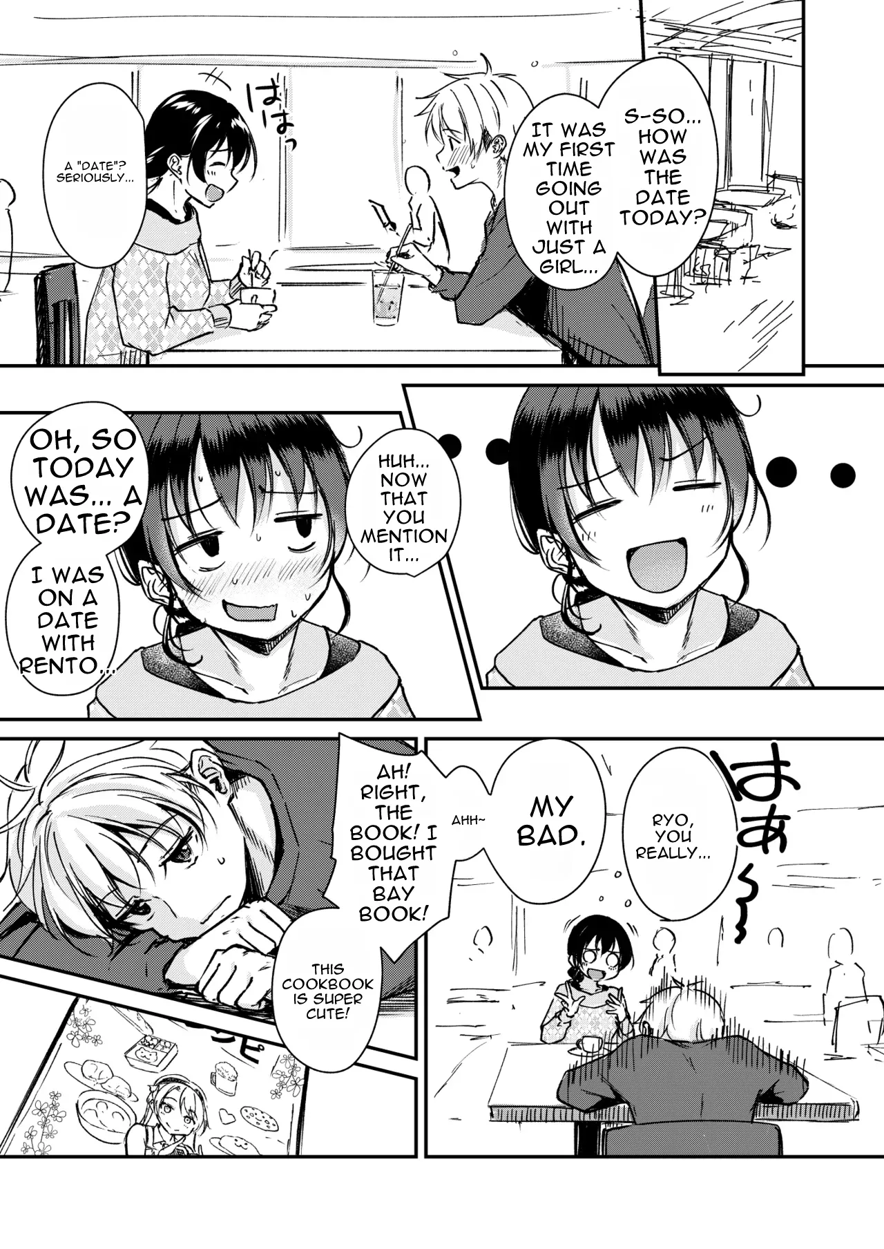 Naimonyo Nedari page 4 full