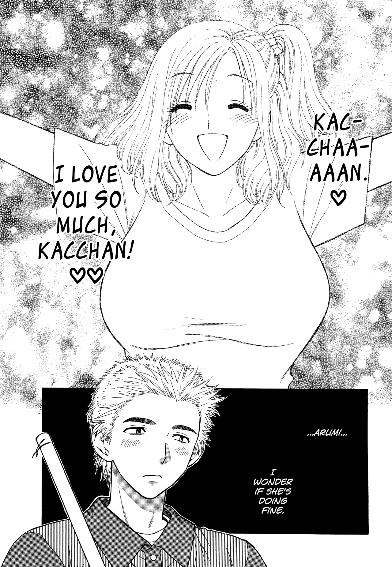 Motokano 1 Ch.1-7 page 8 full