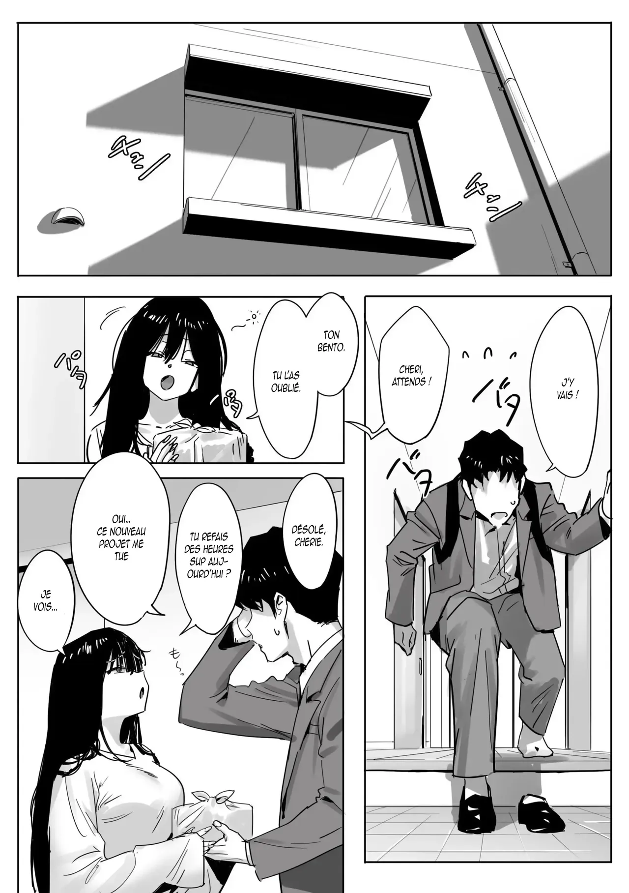 Onna Gal Joushi to Furin suru Hanashi 2 page 2 full
