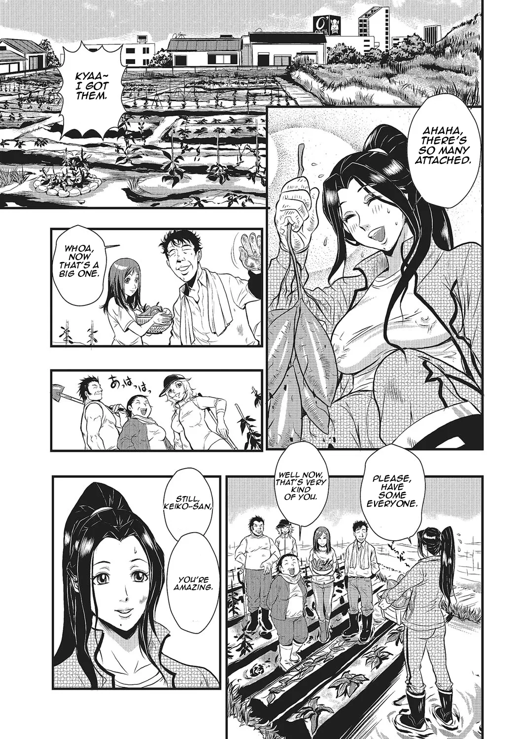 Katei Saien Vol. 1 | Lustful Housewife Vol. 1 ch. 1-5 page 10 full